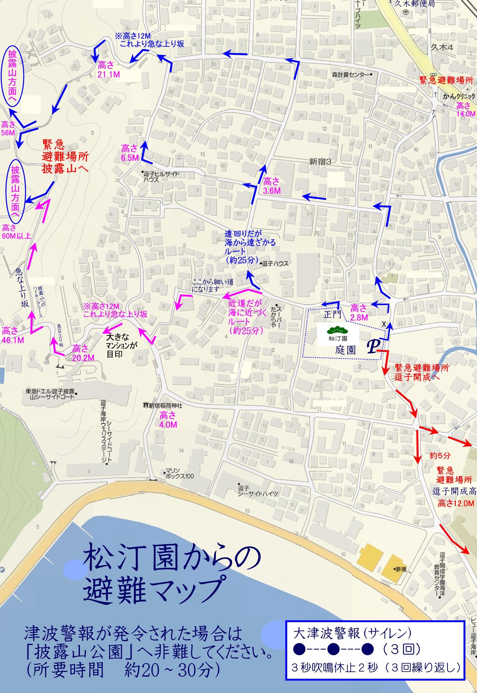 -shoteien-hinan-map.jpg