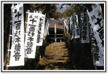 杉本寺