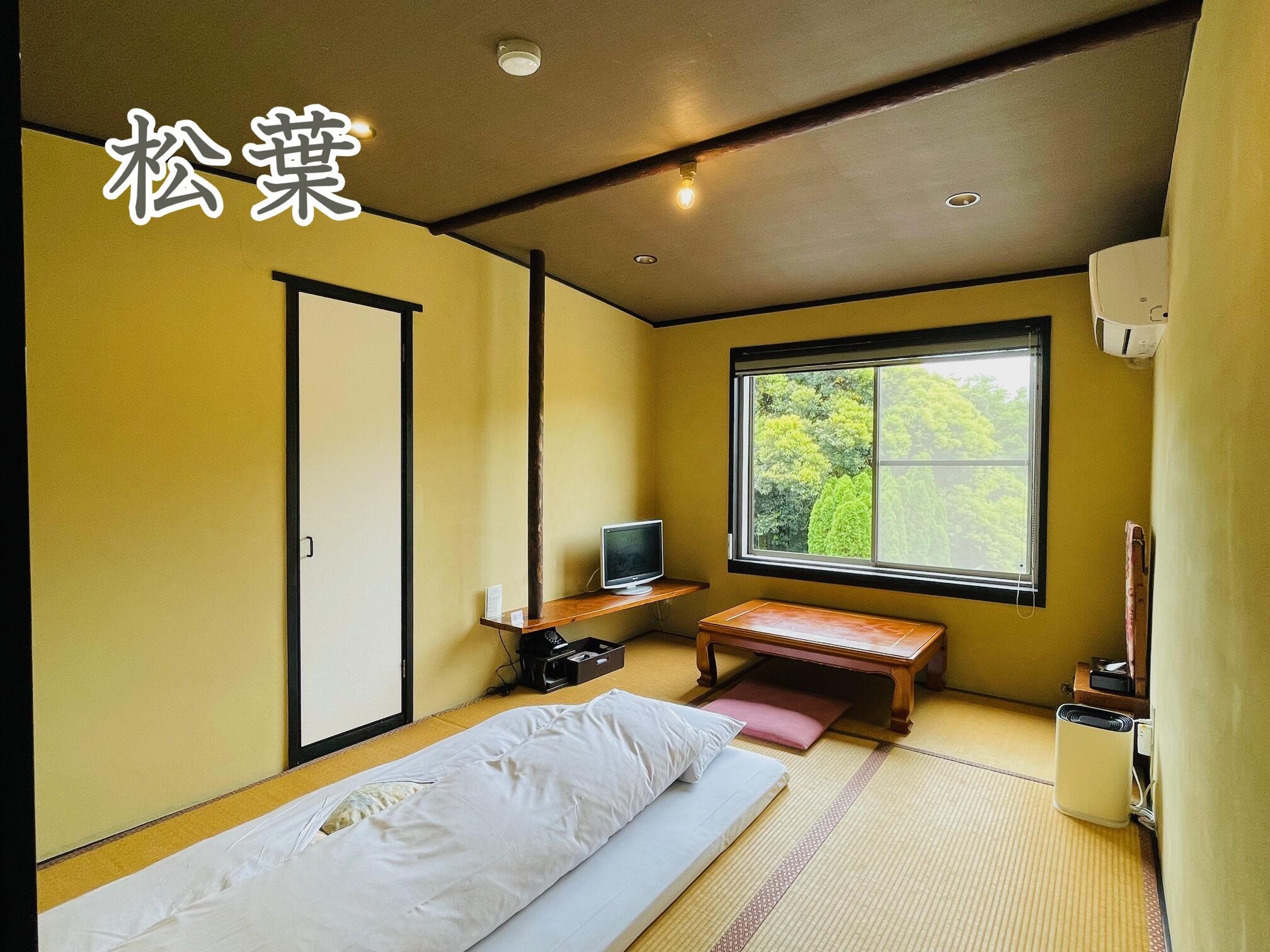 内観